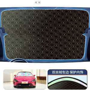CYINGW | Sun Protection Car Sunshade