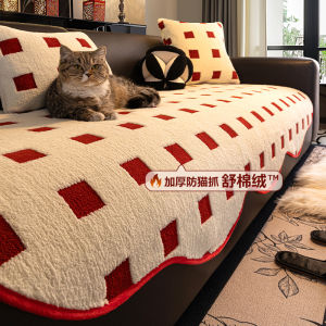 Modern Minimalist Sofa Cushion Cover Red Winter Warm Plush Non-Slip Striped Design for Three-Seater Sofa Dust Proof Heat Retention