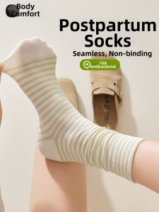 Summer Thin Cotton Maternity Mid Calf Socks