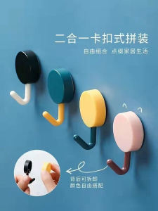 Móc Treo Tường Bằng Nhựa Dính Móc Móc Nhỏ Móc Móc Treo Khăn Móc Móc Khóa Cửa Ký Túc Xá Không Để Lại Dấu Vết Không Cần Khoan