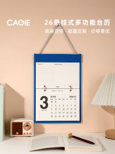 CAGIE 2026 Calender Đa Năng Cao Cấp Mô Hình Trang Trí Quầy Làm Việc Đèn Nhớ Thời Gian Đọc Ký Ghi Lịch Sử Đọc Ký Ghi Lịch Sử