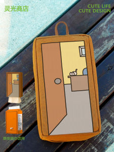 Cute Creative Any Door Print Home High-End Feeling Fabric Art Hanging Tissue Box Tissue Bag Tissue Holder Rectangular Shape