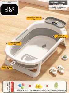 XIAOMUMA | Foldable Baby Bath Tub