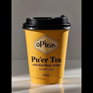 Hot Brew Red Bean Pu Er Tea I Premium Whole Tea Leaves