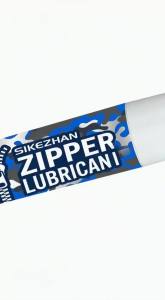 Universal Zipper Lubricant Wax Stick for Marine Boat Canvas Wetsuit Drysuit. Heavy Duty Zip Lube Tool for Snaps & Zippers 6g