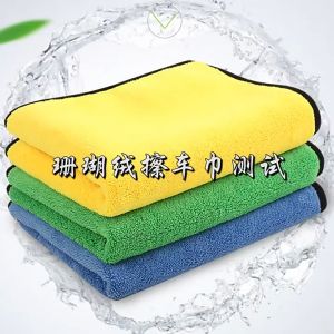 Fast Absorbent Microfiber Towel Dog Towel Cat Towel Wash Car Towel KitchenTowel 宠物毛巾 洗车布