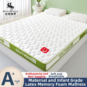 JIFANPAUL | Memory Foam Latex Mattress Pad Single Person Student Dorm Bed Pad Anti-Collapse