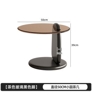 โมเดิร์น Minimalist Luxury Nordic แก้วชาตารางวงกลมกาแฟตารางสําหรับห้องนั่งเล่น Home ขนาดเล็ก Apartment สไตล์