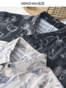 Summer New Mens Linen Short Sleeve Shirt Casual Versatile Print Beach Shirt Youth Trendy Plant Floral Pattern Loose Fit