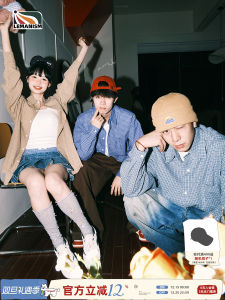 Leorman Vintage Japanese Style Slim Plaid Shirt Mens Spring Autumn Couples College Style Long Sleeve Button up Outerwear