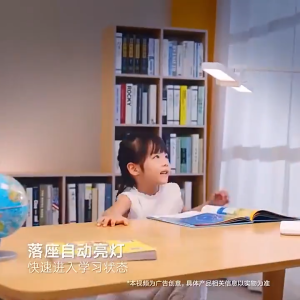 Xiaomi Mijia Smart Desktop Learning Table Lamp Pro Eye Protection Table Lamp Reading Table Lamp Student Dormitory Reading Writing Home Touch Adjustment MI Home Smart Table Lamp Gift