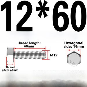304 Stainless Steel Hex Screw White Steel External Hexagon Bolt Screw M4m5m6m8m10m12 Screw Bolt