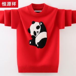 Áo Len Trẻ Em Bằng Lông Cừu Mùa Thu Đông Cho Bé Trai Áo Len Dệt Kim Mềm Mại Thường Ngày Áo Len Cổ Tròn Họa Tiết Hoạt Hình