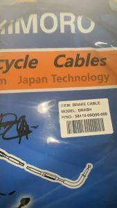 KIMORO MOTORCYCLE BRAKE CABLE SMASH