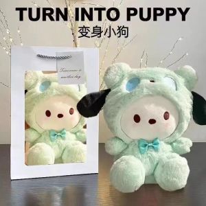 Búp Bê Nhồi Bông Hình Chú Chó Cinnamon Hình Chú Chó Biến Đổi Gối Quà Tặng Ngày Lễ Cho Bạn Gái Đồ Chơi Vải PP Cotton