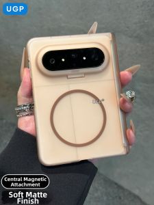 UGP | Quad-Airbag Protective Magnetic Huawei PuraX Foldable Phone Case