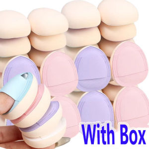 3pcs/box Ultra Soft Makeup Puff Cotton Candy Thick Mini Finger Powder Puff Makeup Sponges