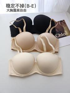 Áo Ngực Nửa Cốc Bằng Vải Cotton Mềm Mại Không Dây Liền Mạch Kiểu Dáng Mỏng Thoải Mái Cho Nữ Mùa Xuân 2025