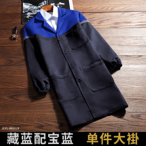 Long Work Coat Mens Dustproof Movers Wear Resistant Anti-static Protective Clothing Spring Season Polyester Fiber