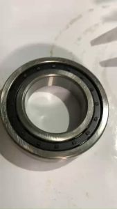 Bi NJ208 cho xe ô tô