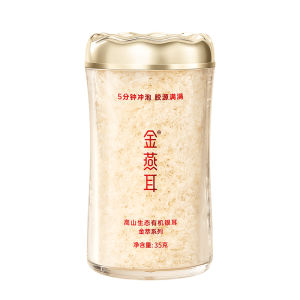 JINYANER | Organic Ready-to-Eat Silver Ear Soup 35g