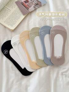 Summer Breathable Invisible Slip-On Boat Socks Womens Thin Cotton Socks Pure Color Non-Slip Matching with Small Leather Shoes