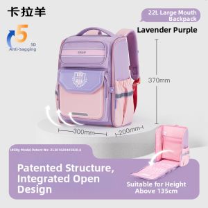 Caran·Y | Lightweight Anti-Fall School Backpack for Grades 1-6