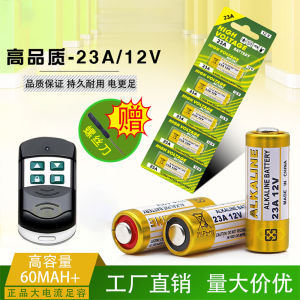 Original ALKAINE 23A12V 27A12V แบตเตอรี่รถยนต์ไฟฟ้า ประตูม้วน ประตูทางเข้าบ้าน รีโมทคอนโทรล เสื้อผ้าหัวเข็มขัด แผ่นรองแบตเตอรี่ CR2032