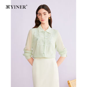 New Chinese Style Summer Shirt