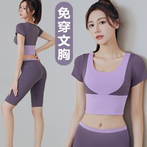 NYK High Waist Yoga Pants No Embarrassment Line Women Hip Lifting Tight Fit Elastic Leggings Ladies Workout Running Training Stretchable Sports Leggings