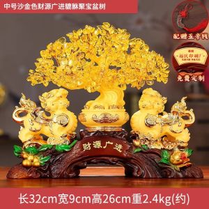 Rituals Originating Wealth Bringer Display Piece Lucky Pineapple Company Front Desk Bar Decorations Moving Business Gift