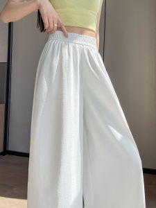 BALENO | Lace Edge Wide Leg High Waist Slim Fit Trousers