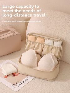 MIRUIDUO | Multi-layer Portable Travel Underwear & Socks Organizer
