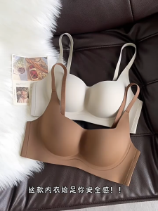 Stella Fashion Women Seamless Push-Up Bralette Anti-Sagging Wireless Camisole Solid Color Comfort Fit S-XL