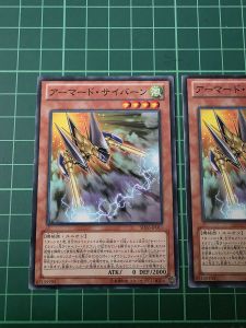 YUGIOH Japanese PTDN-JP009 SD18 SD26-JP011 武裝電子砲 Armored Cybern (N) NEAR MINT 97%