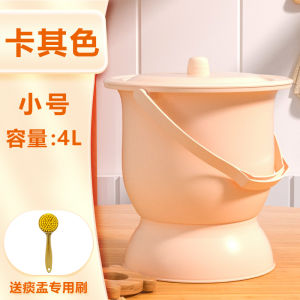 Spittoon Childrens Toilet Pregnant Women Chamber Pot Womens Night Urine Bucket Adults Adult Senior Urinal Household Bedroom with Lid