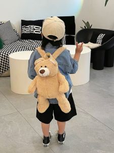 XIAOCHAOXIU | Stylish Kids Cartoon Bear Plush Decorated Backpack