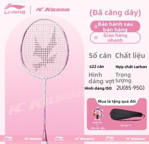 Li-Ning | Vợt Cầu Lông Siêu Nhẹ Dễ Sử Dụng Bền Dành Cho Người Mới Tập