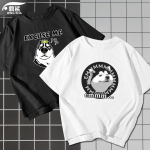 DINGSHA | Relaxed Fit Cotton T-Shirt with Husky Design