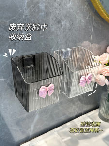 Bathroom Wall Mounted Face Towel Storage Box Drainage Cleansing Towel Organizer Disposable Towel Holder Bathroom Shelf