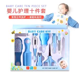 Baby Care Kit Set 10IN1 - Set Alat Perawatan Bayi - Baby Gift Set