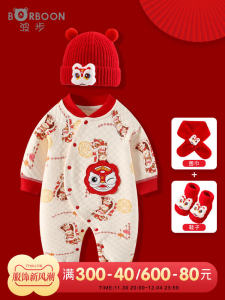 Thickened Cotton Autumn Winter Romper Baby New Year Celebration Clothes Red Lucky Color Warm Jointed Clothes for Newborns