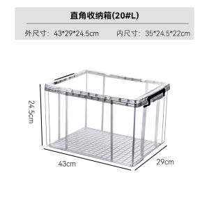 Transparent Plastic Storage Box Large Capacity Household Organizer for Clothes Toys Snacks Straight Angle Design Easy Carry Handle