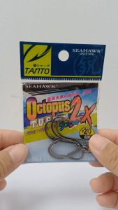 SEAHAWK OCTOPUS T.U.E RINGED 2X STRONG FISHING HOOK