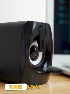 ลำโพง ลำโพงคอมพิวเตอร์ Speaker A2 สำหรับฟอยู่ในตั้งโต๊ะ แบบมีสาย รองรับการเชื่อมต่อ USB/AUX ลําโพงสถานะเพื่อสนุกๆ ฟังเพลง ลำโพงคอมพิวเตอร์สไตล์ที่มีพารามิเตอร์ ลำโพงคอมพิวเตอร์ที่สามารถปรับเสียงเบสได้