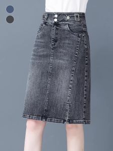 กระโปรงยีนส์ทรงเอเอวสูง ทรงเข้ารูป สไตล์เกาหลี ฤดูใบไม้ผลิและฤดูใบไม้ร่วง กระโปรงสั้นทรงเอสำหรับผู้หญิง ทรงเข้ารูป