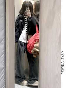 High Waist Wide Leg Denim Jeans Womens Autumn New Style Long Length Folded Hem Loose Slimming Draping Floor-Length Pants