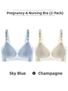 miiow | Maternity Nursing Underwear Thin Anti-Sagging Seamless Gathered Postpartum Feeding Pregnancy Special Bra Comfortable Nylon Fabric