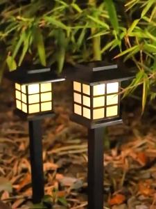 JUYU | Solar Waterproof Garden Light