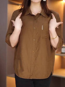 DAIXIANGFEIZI | New Summer 2026 Fashionable Stylish Large Size Shirt